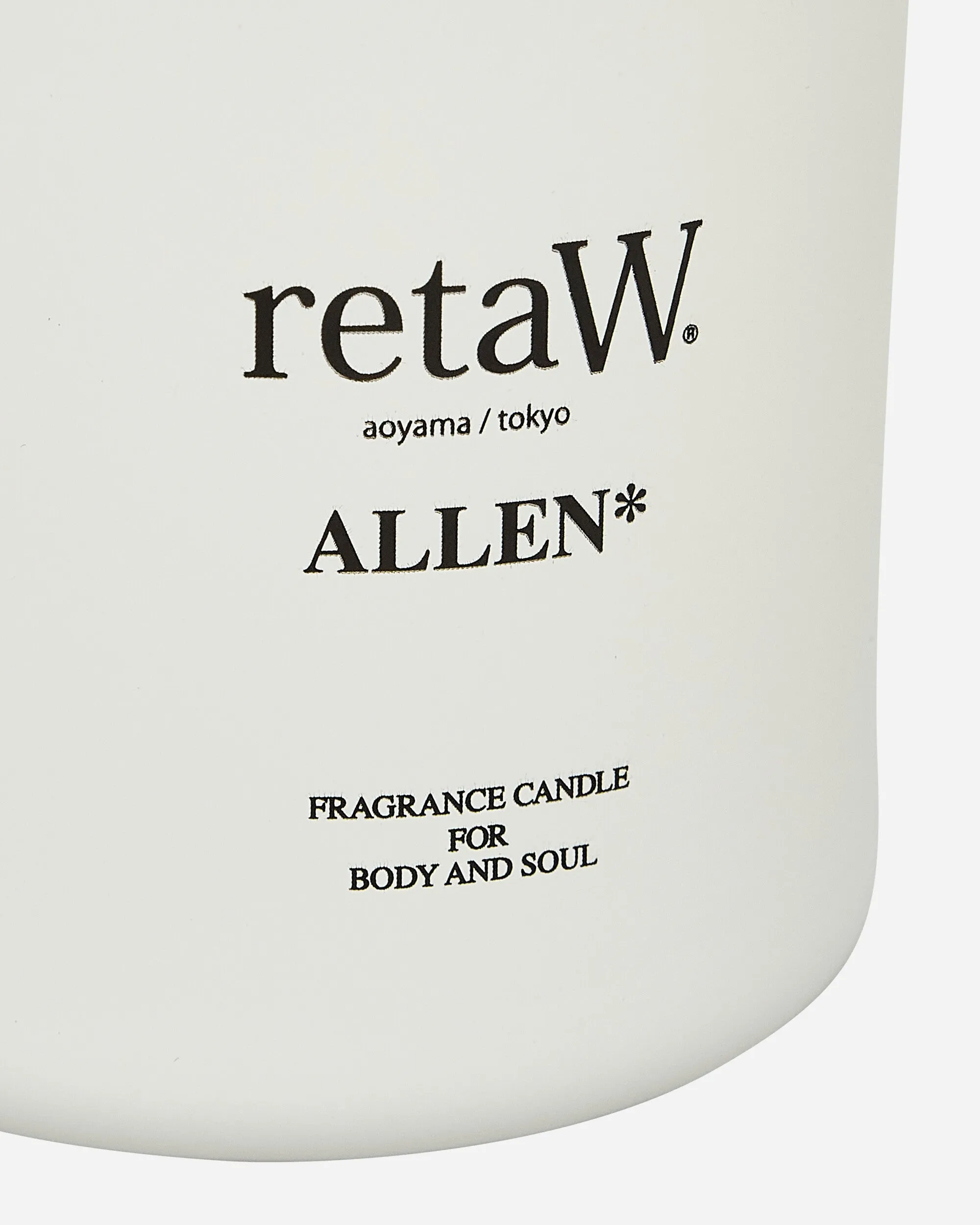 Allen* Candle White